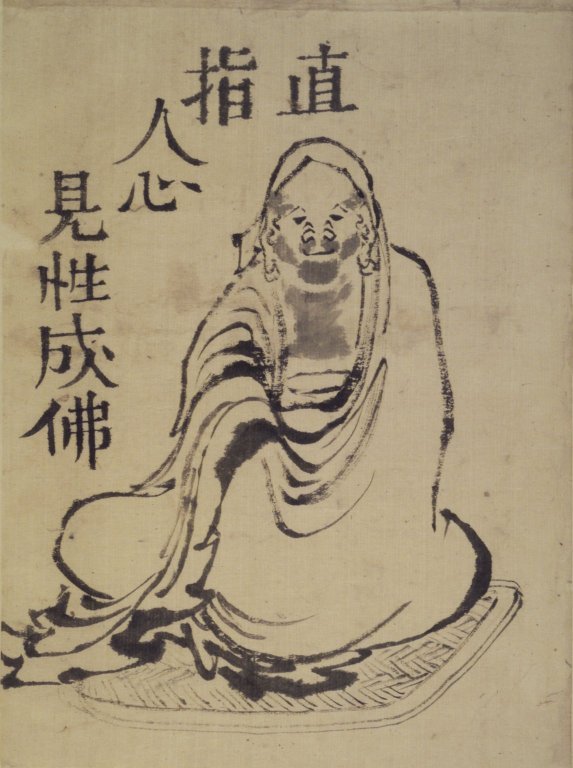 Daruman luonnos tekijältä Katsushika Hokusai