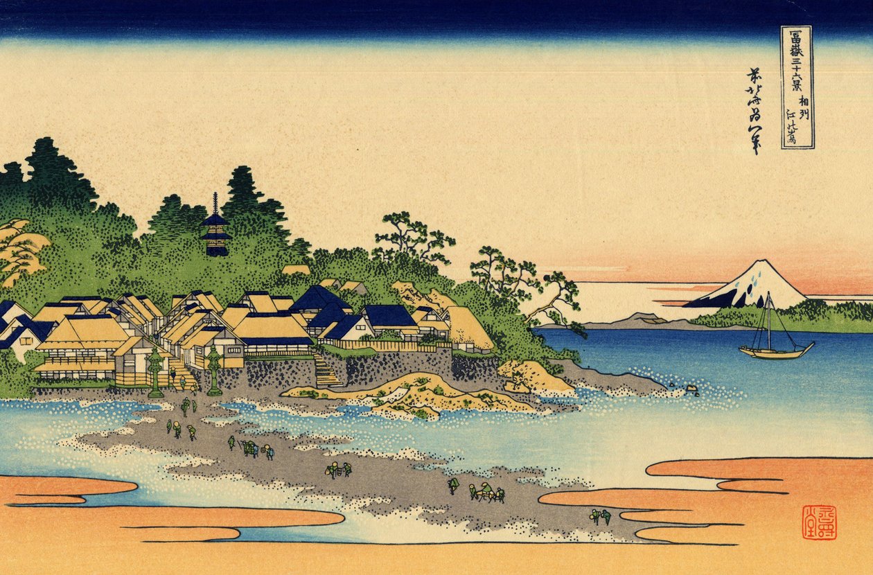 Sōshū Enoshima Enoshima Sagamin maakunnassa tekijältä Katsushika Hokusai
