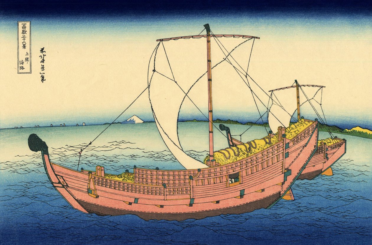 Kazusan maakunnan merireitti tekijältä Katsushika Hokusai