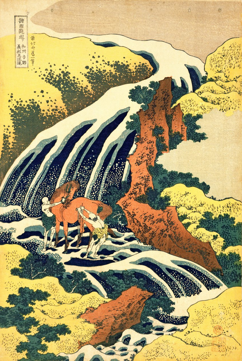 Vesiputous, jossa Yoshitsune pesi hevosensa", nro 4 sarjassa "Matka kaikkien maakuntien vesiputouksiin", pub. kirjoittanut Nishimura Eijudo, n. 1832, (käsinvärinen puupalikkaprintti) tekijältä Katsushika Hokusai