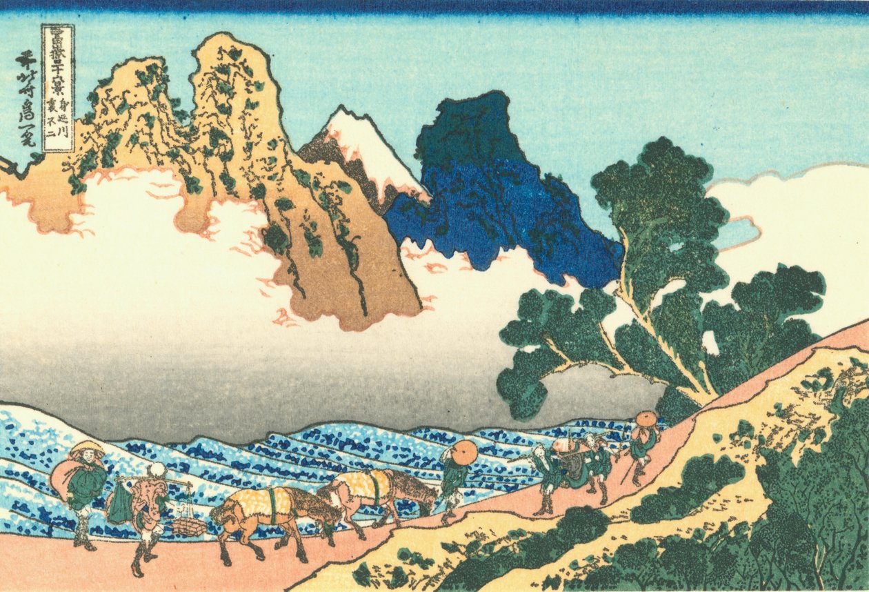 Fujin takaosa Minobu -joelta tekijältä Katsushika Hokusai