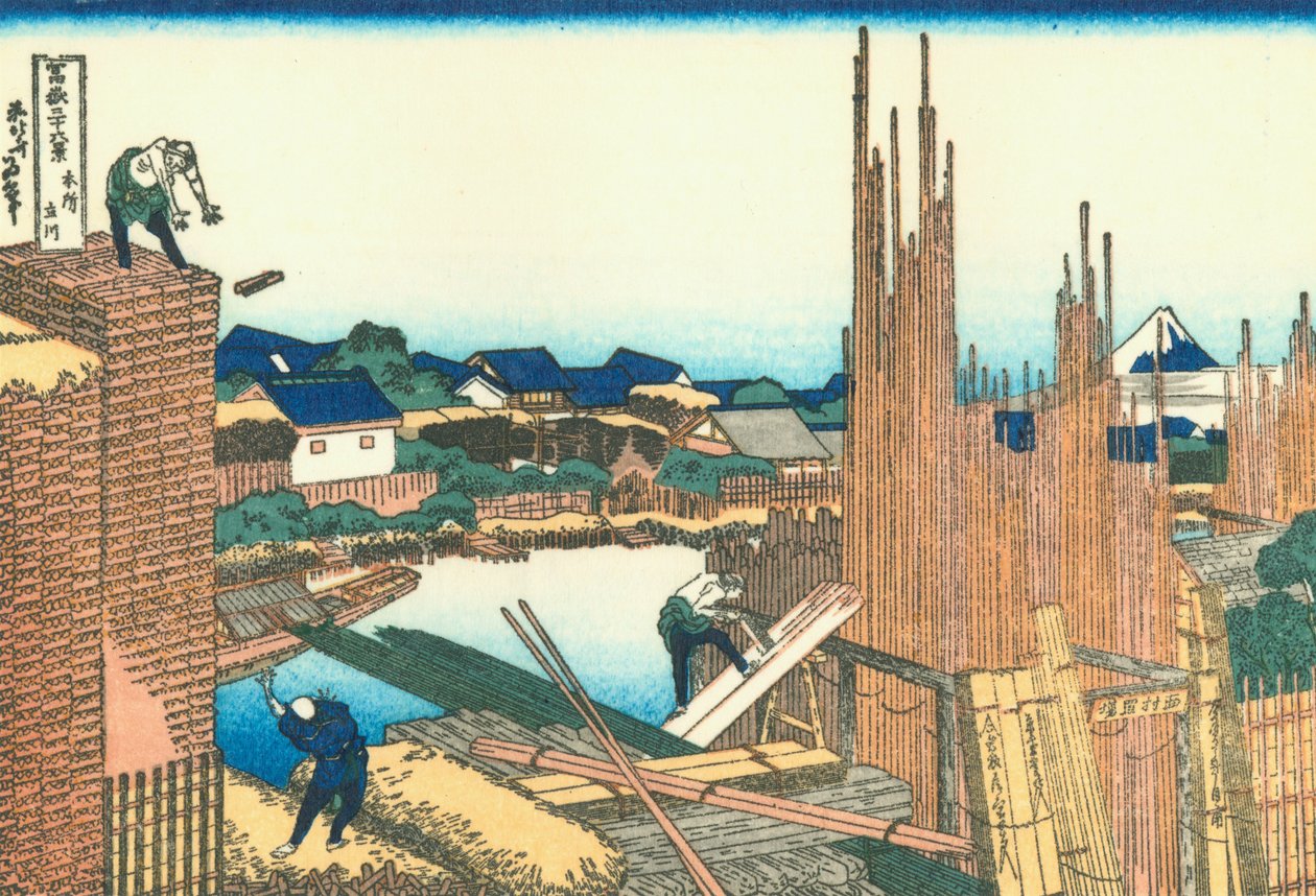Puutarha Honjossa tekijältä Katsushika Hokusai