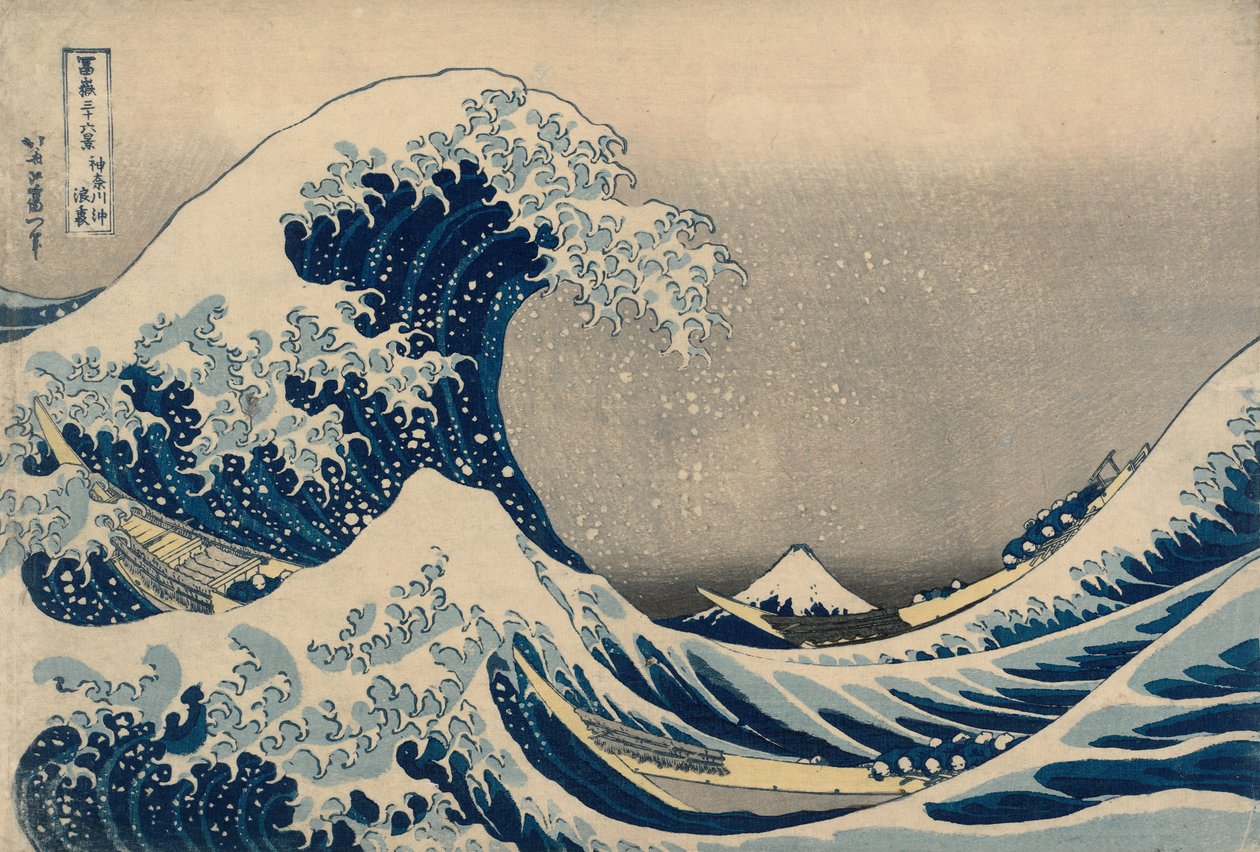 Suuri aalto tekijältä Katsushika Hokusai