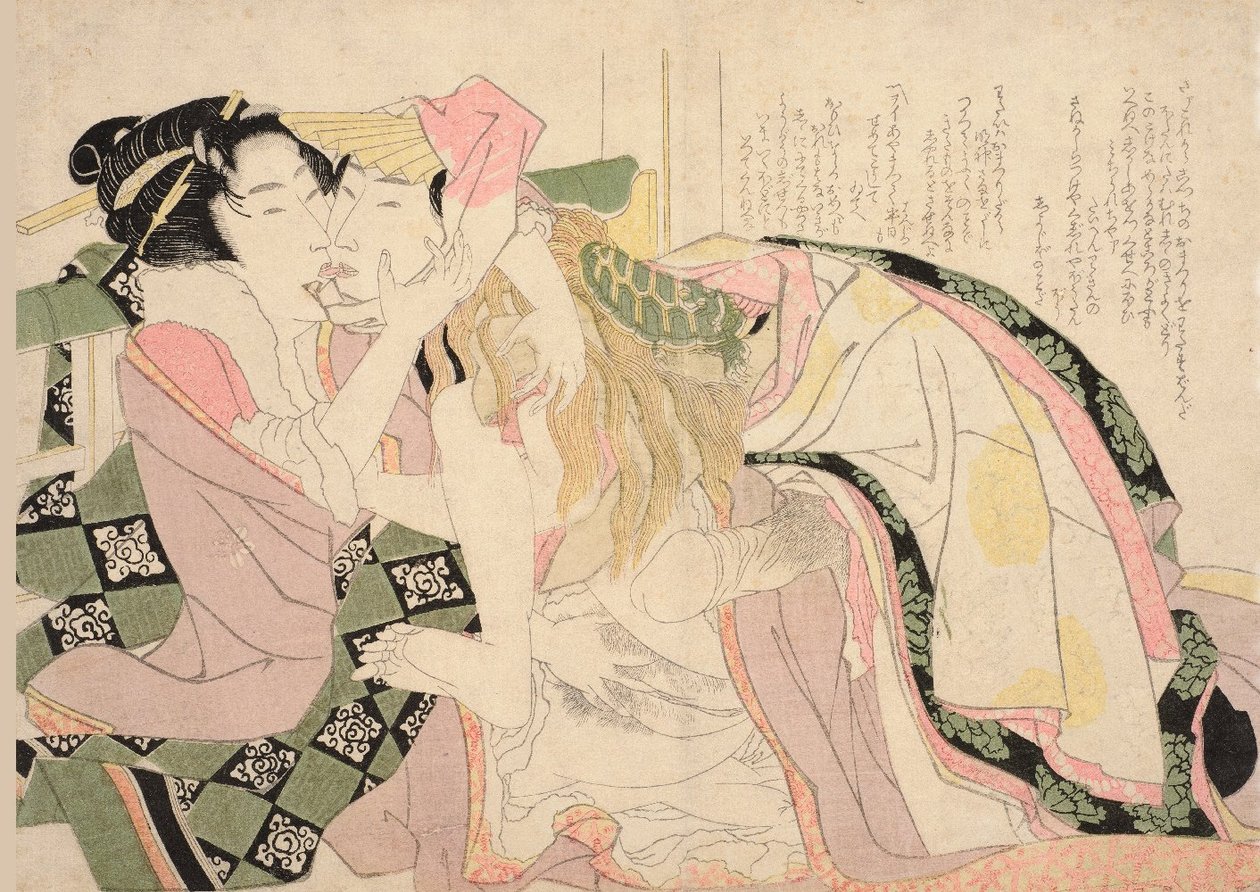 Kesyttämätön leijona tekijältä Katsushika Hokusai