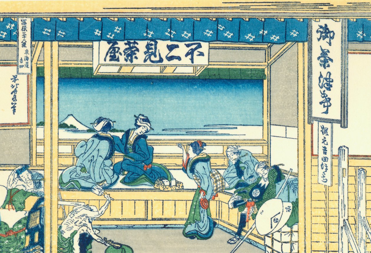 Yoshida Tokaidolla tekijältä Katsushika Hokusai