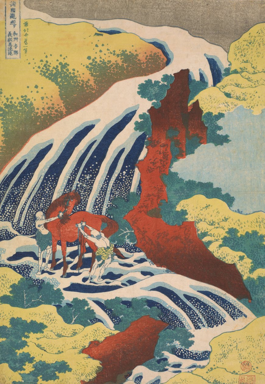 Yoshitsune Falls sarjasta Famous Waterfalls in E eri maakunnat tekijältä Katsushika Hokusai