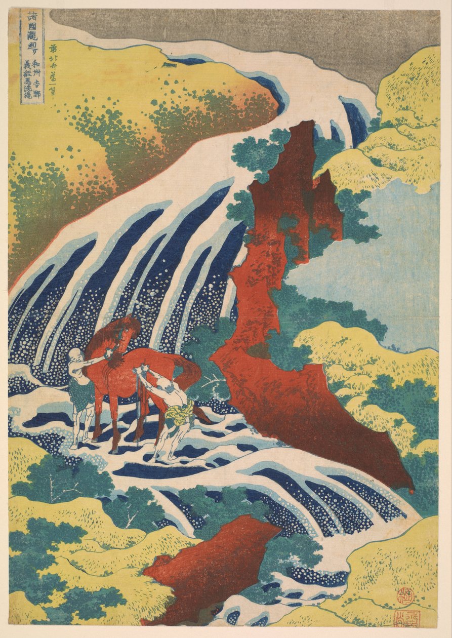 Yoshitsune Falls sarjasta Famous Waterfalls in E eri maakunnat tekijältä Katsushika Hokusai