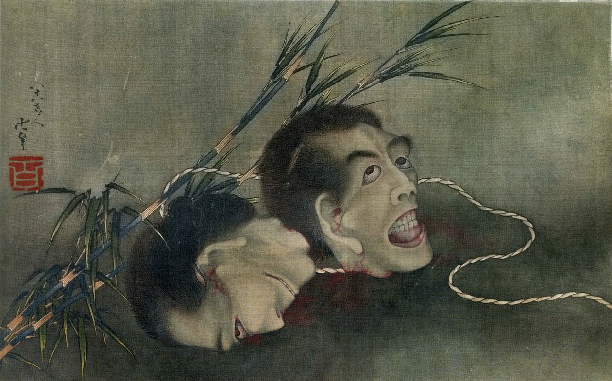 Kaksi päätä kaislikossa tekijältä Katsushika Hokusai