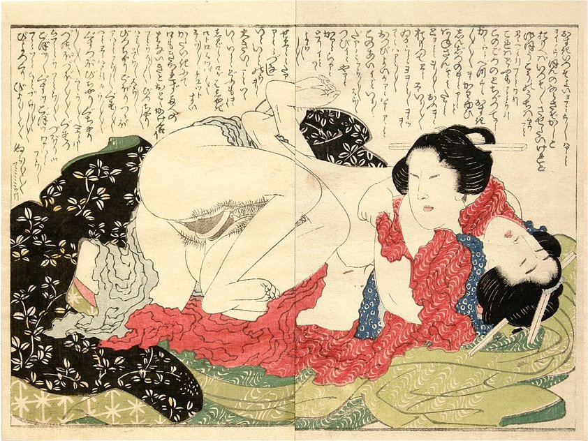 doble harikata tekijältä Katsushika Hokusai