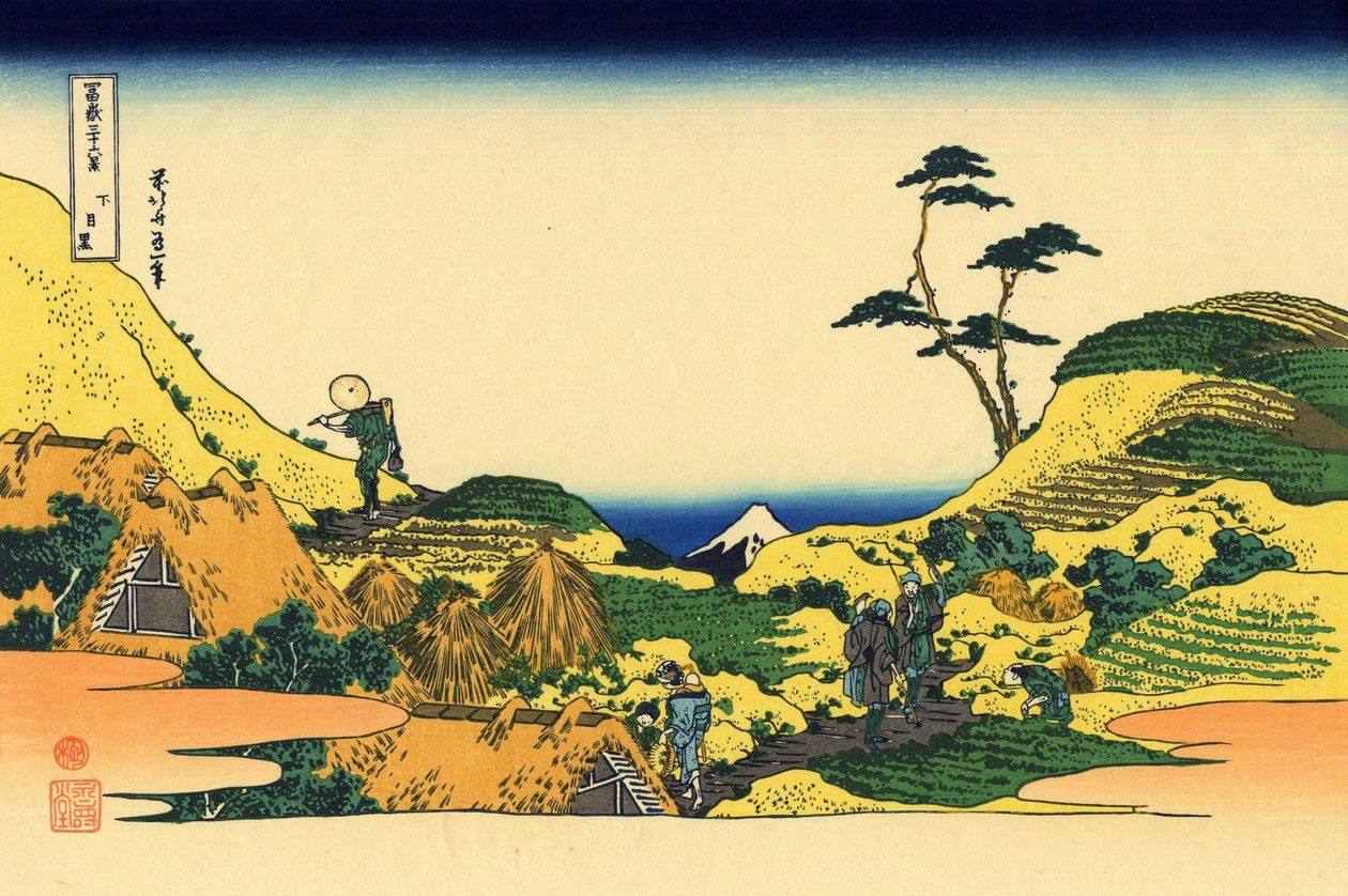 shimo meguro tekijältä Katsushika Hokusai