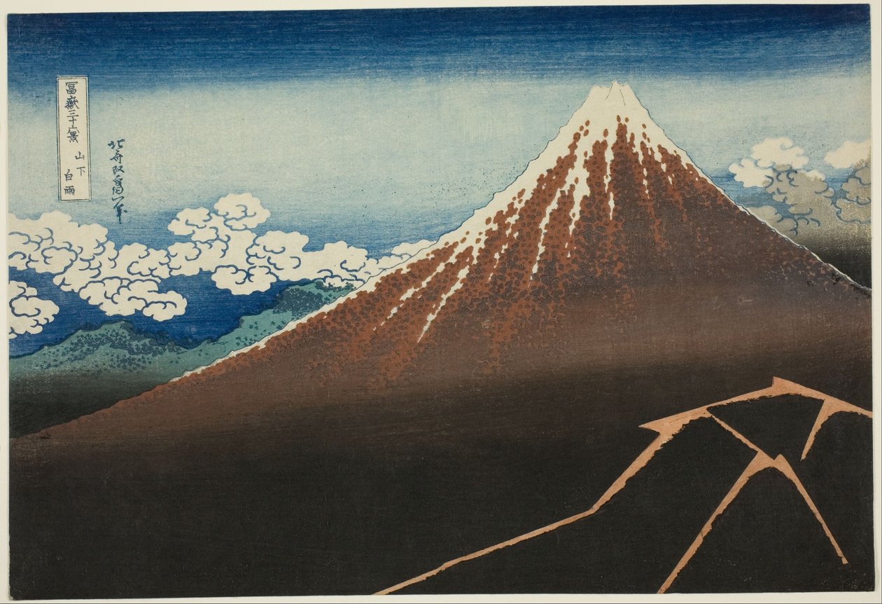 Suihku huippukokouksen alapuolella tekijältä Katsushika Hokusai