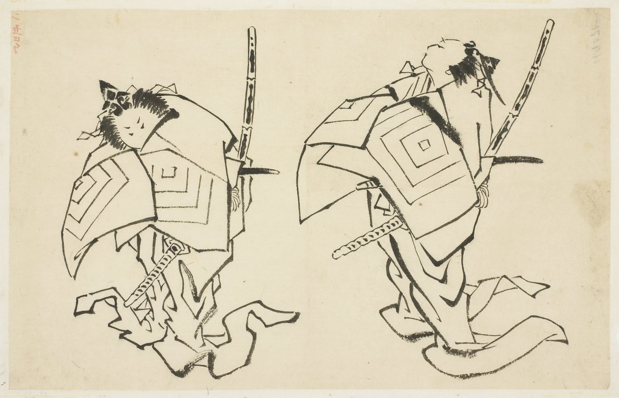 Danjuro V tai VI, Kabuki-näyttelijä, Arigotossa Rooli (kaksi tutkimusta), n. 1815-1849 (muste paperille) tekijältä Katsushika (school of) Hokusai