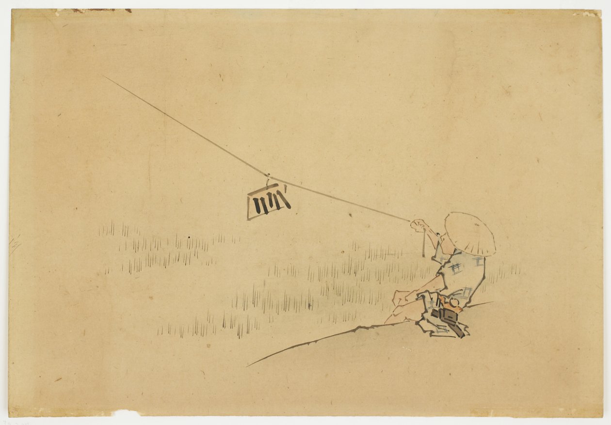 Farmer Flying Kit with Bird Clappper, n. 1850 (muste ja väri paperille) tekijältä Katsushika (school of) Hokusai