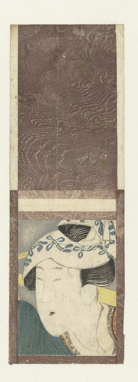 Muotokuva naisesta, jolla on ike tekijältä attributed to Katsushika Hokusai