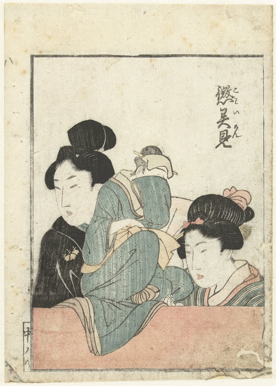 Kaksi naista nuken kanssa tekijältä attributed to Katsushika Hokusai