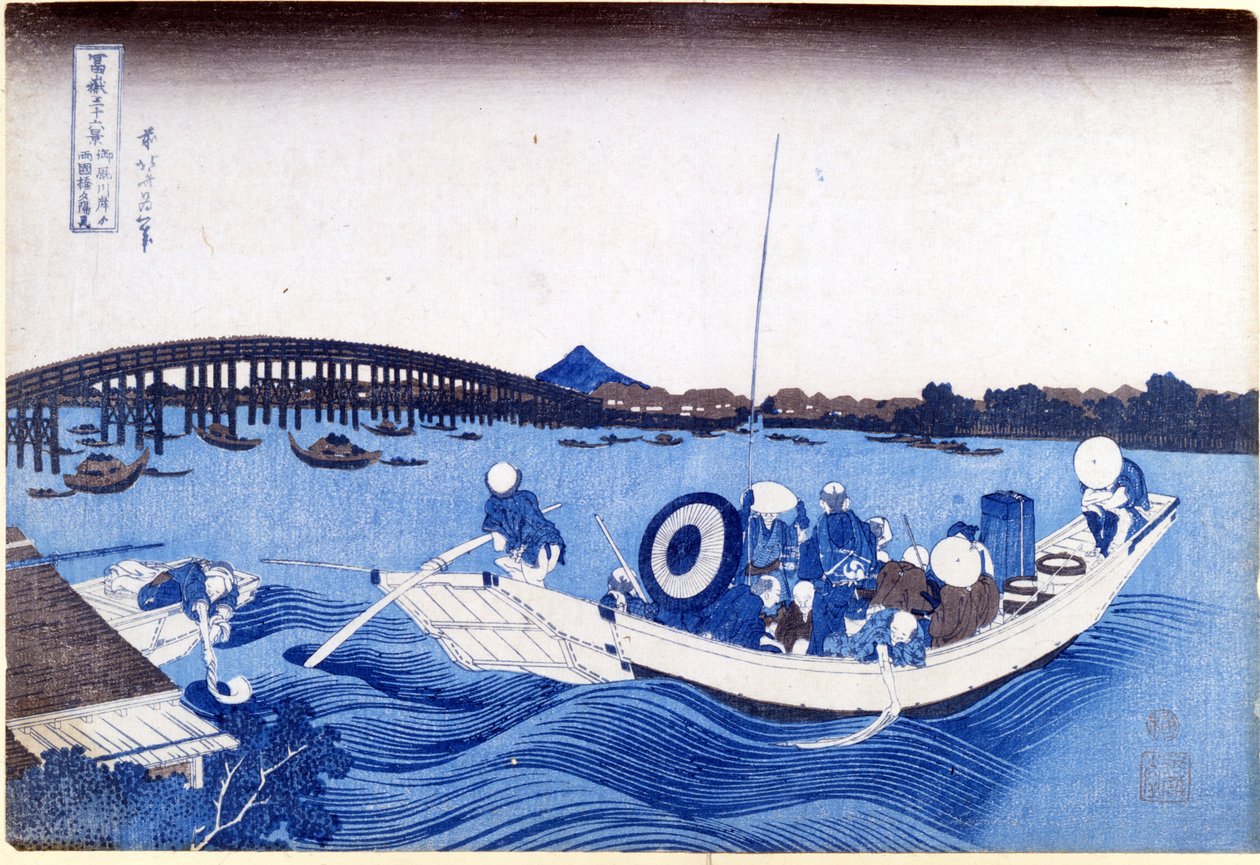 36 näkymät Fuji-vuorelle tekijältä Katsushika Hokusai