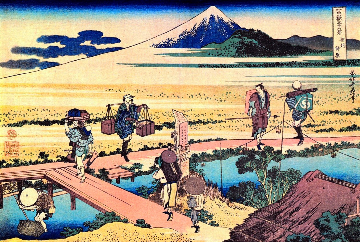 36 vues du Mont Fuji, Japoni: vue de Nakahara dans la province Sagami, Japon - Estampe de Katsushika Hokusai (1760-1849) (ecole ukiyo-e) 1830-1833 State A Pushkin Museum of Fine Arts, Moscou tekijältä Katsushika Hokusai