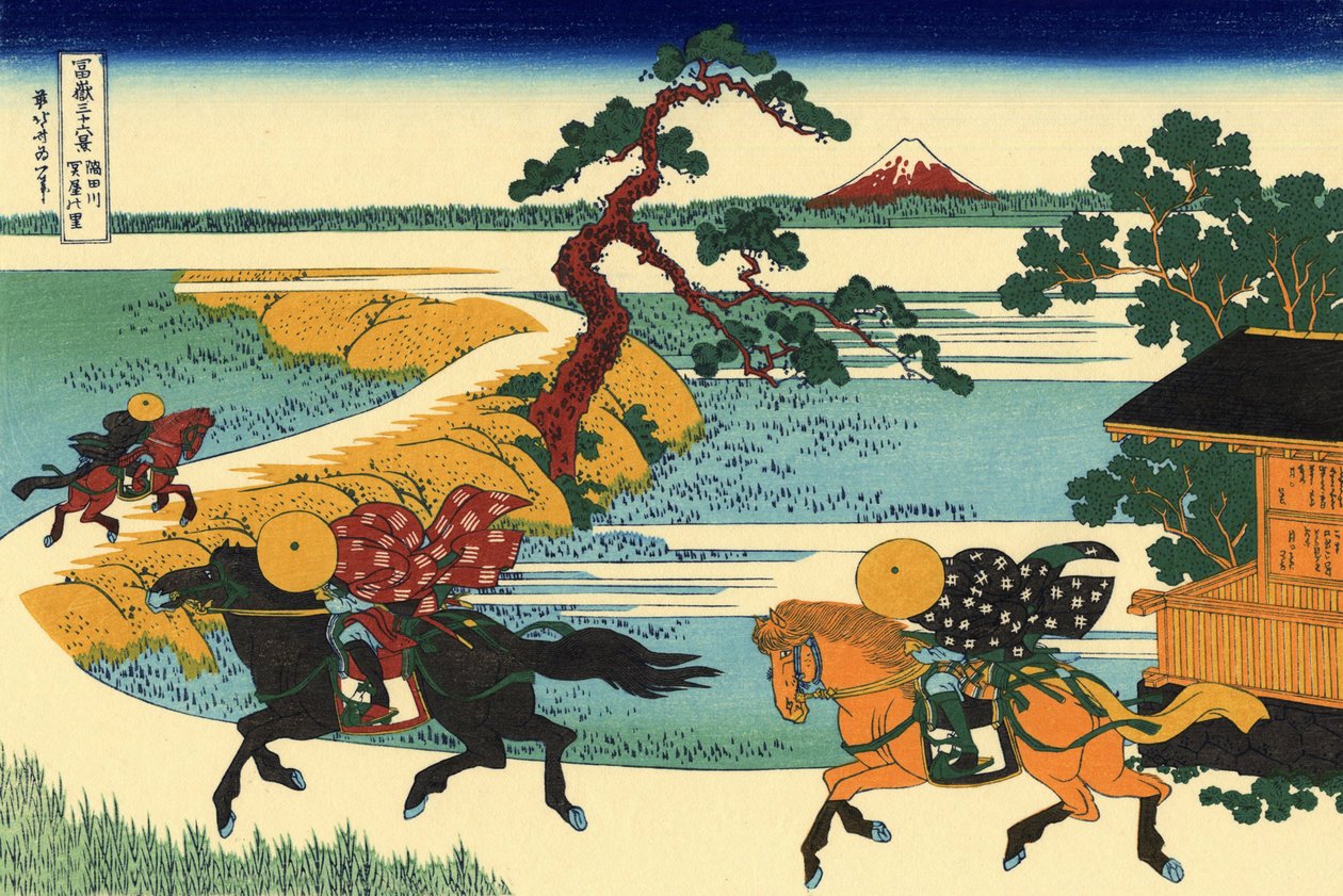36 vues du Mont Fuji, Japoni: vue du village de Sekiya sur la riviere Sumida, Japoni - Estampe de Katsushika Hokusai (1760-1849) (ecole ukiyo-e) 1830-1833 State A Pushkin Museum of Fine Arts, Moscou tekijältä Katsushika Hokusai