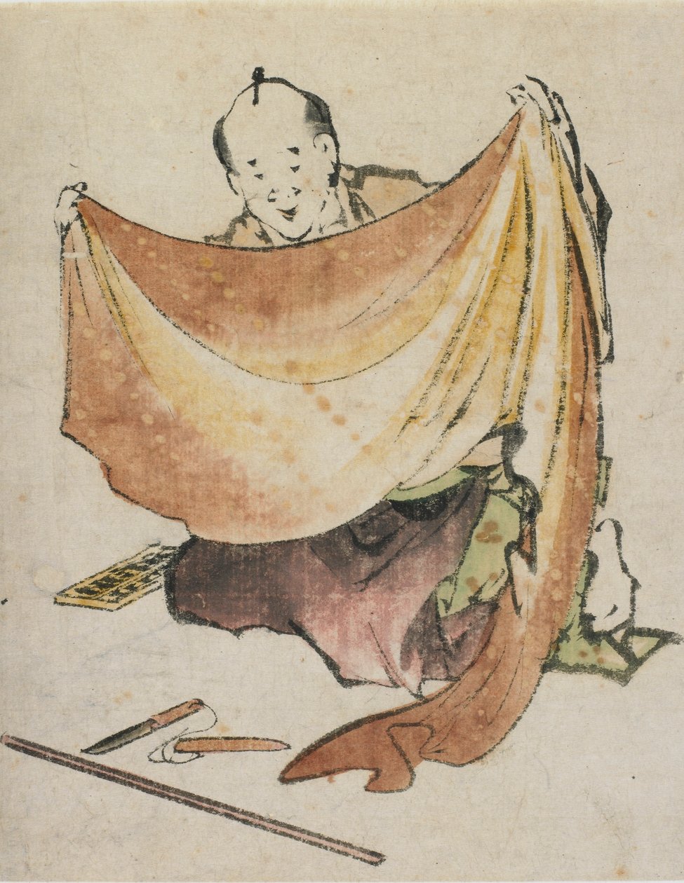 A Cloth Merchant, late 18th-early 19th century.    1169568   fi       finnish Successfully Translated  Original: The Keeper of the Herd, 187174. Translat: The Keeper of the Herd, 187174. 1158857 fi finnish Successfully Translated Original: The Holy Family  tekijältä Katsushika Hokusai