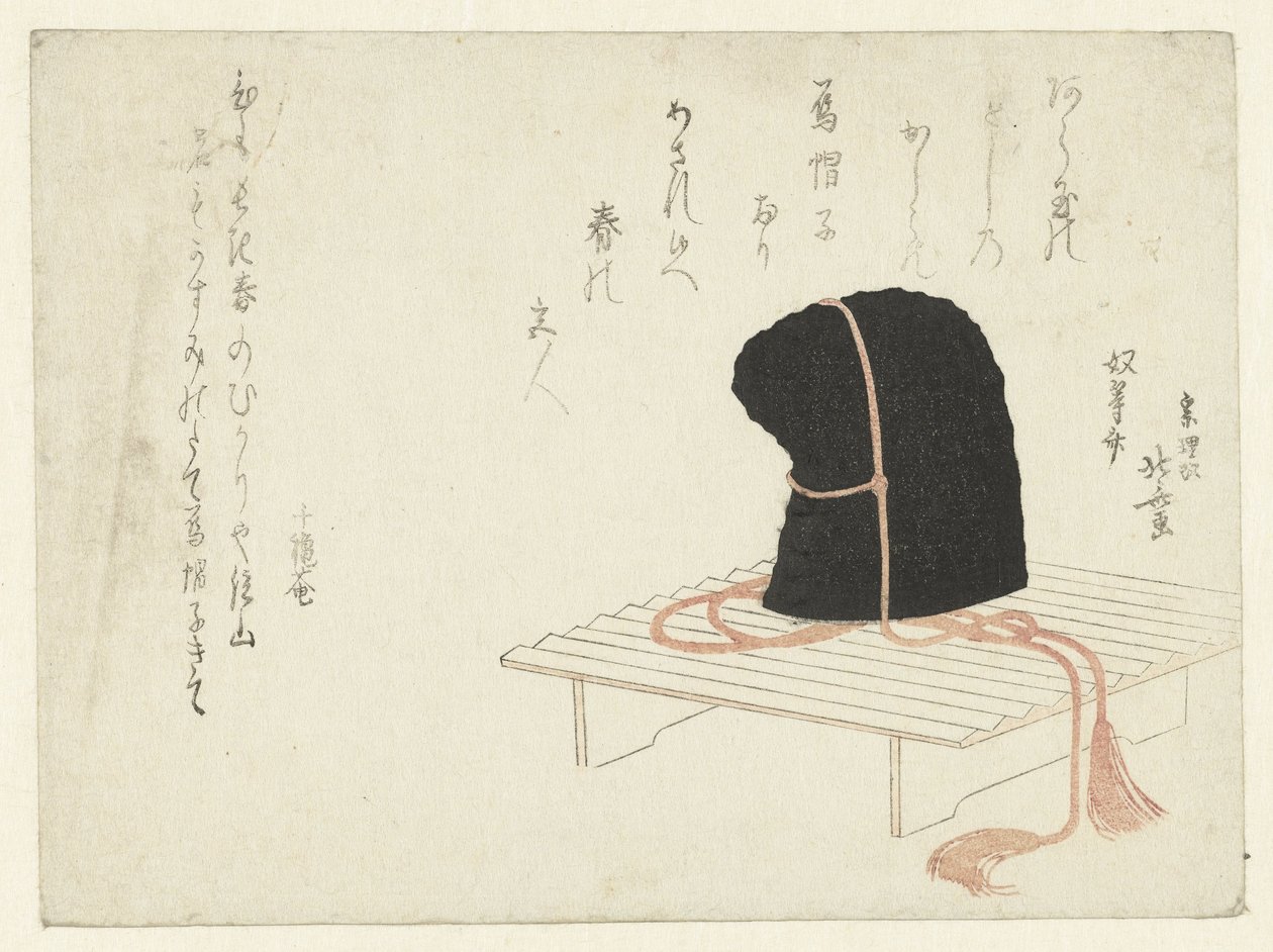 Oikeuslaki jalustalla tekijältä Katsushika Hokusai