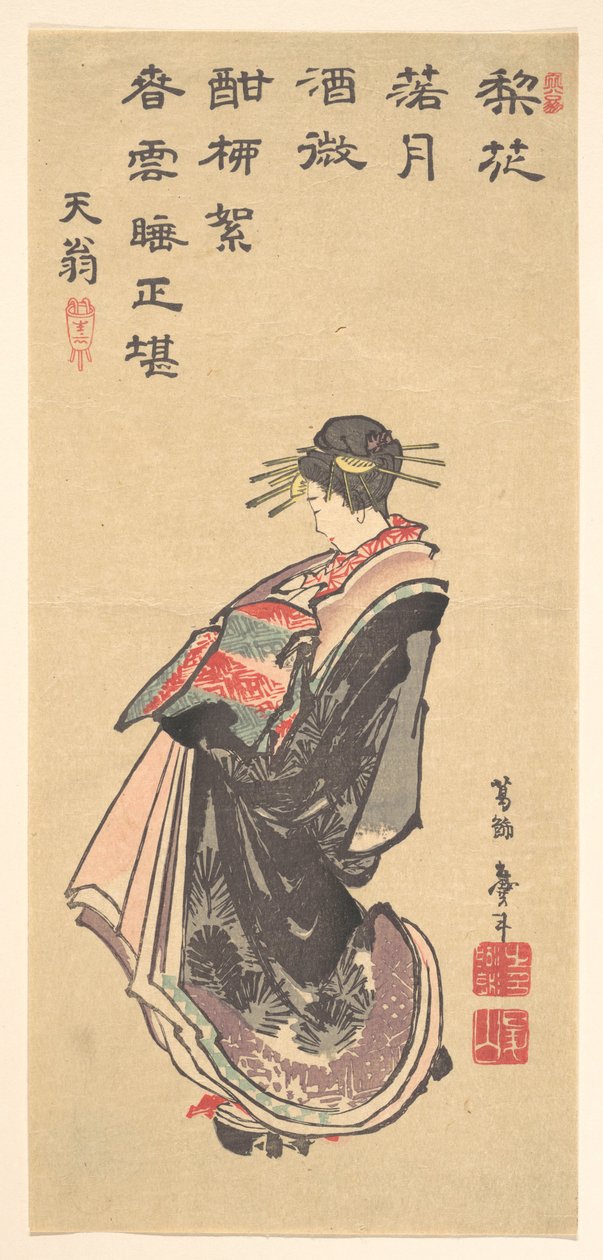 Paraatissa kulkeva kurtisaani, pukeutuneena moniin pukuihin tekijältä Katsushika Hokusai