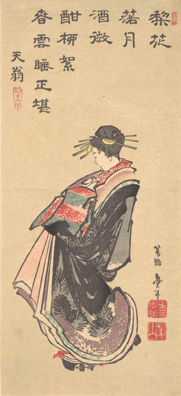 Kurtesaani paraatissa, pukeutunut moniin kaapuihin, 1700-luvun loppu - 1800-luvun alku. tekijältä Katsushika Hokusai