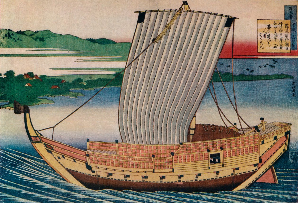 Suminoye Bayn poikki liukuva roskaposti, 1700-luku, 1925 tekijältä Katsushika Hokusai