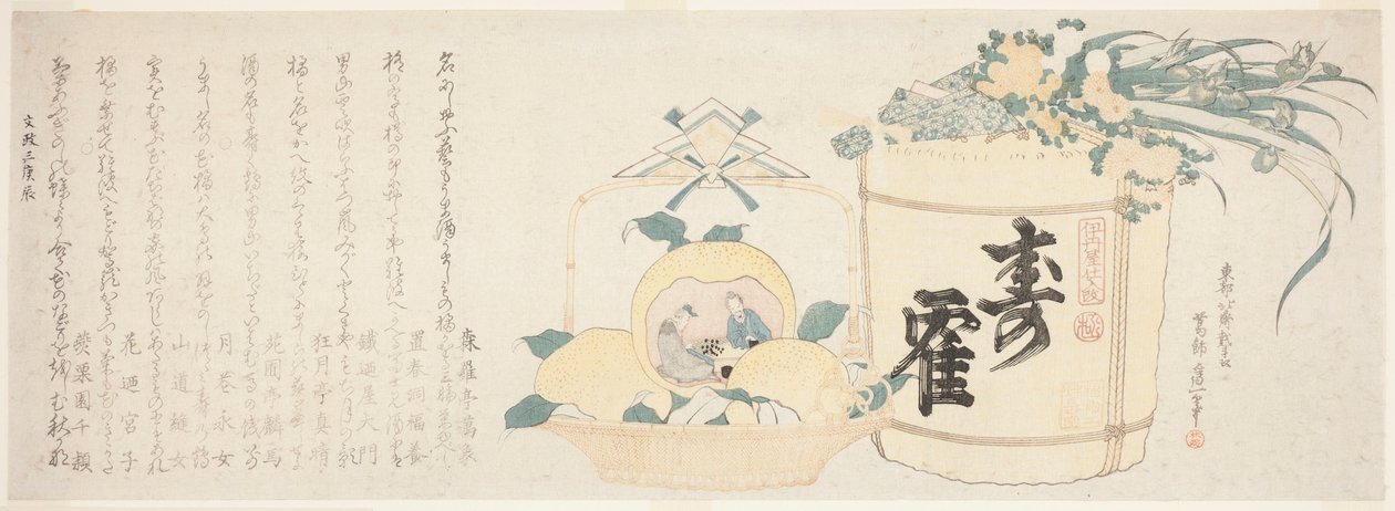 Tynnyri sakea ja kori appelsiineja tekijältä Katsushika Hokusai