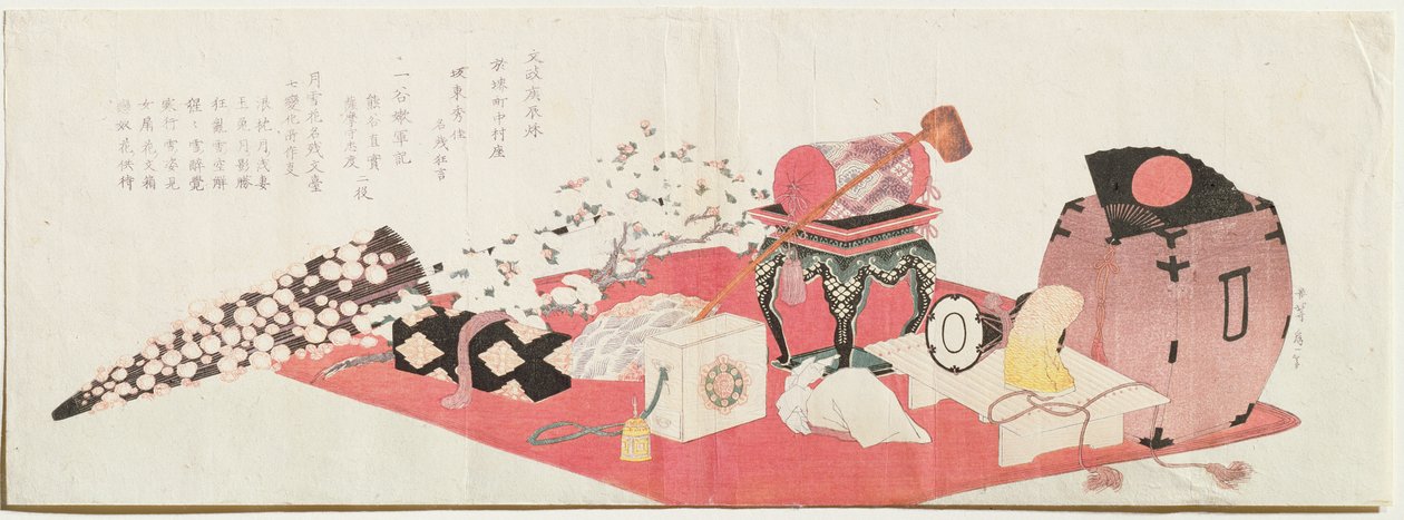 Pitkä Surimono (puupainatus) tekijältä Katsushika Hokusai