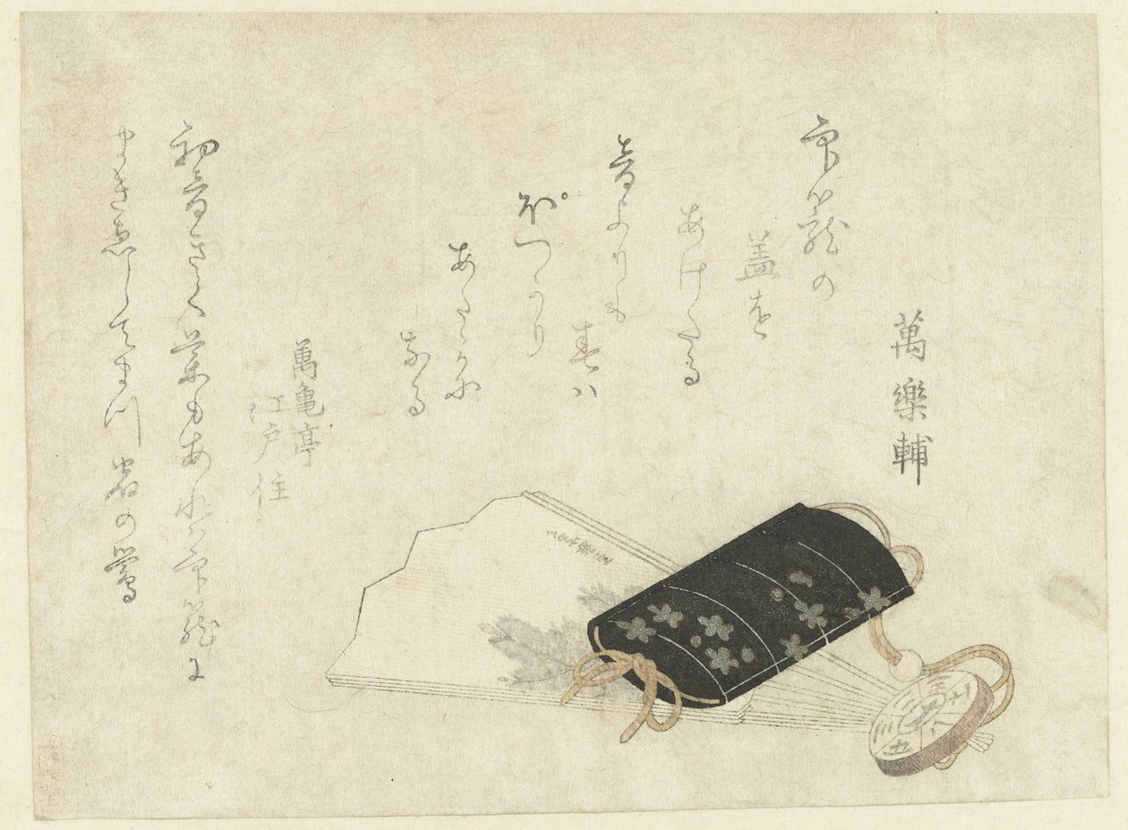 Lääketapaus tuulettimella tekijältä Katsushika Hokusai