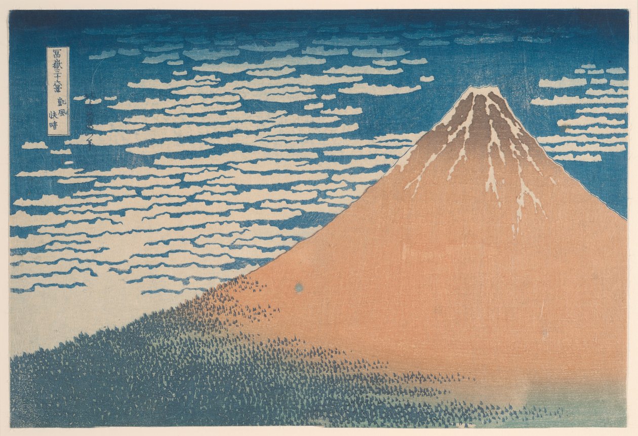 Mieto tuulta kauniina päivänä (Gaifu kaisei), sarjasta "Kolmekymmentäkuusi näkymää Fuji-vuorelle (Fugaku sanjurokkei)" tekijältä Katsushika Hokusai