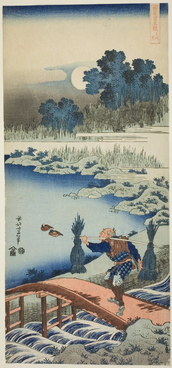 Talonpoika ylittää sillan, sarjasta Aito kiinalaisten ja japanilaisten runojen peili tekijältä Katsushika Hokusai