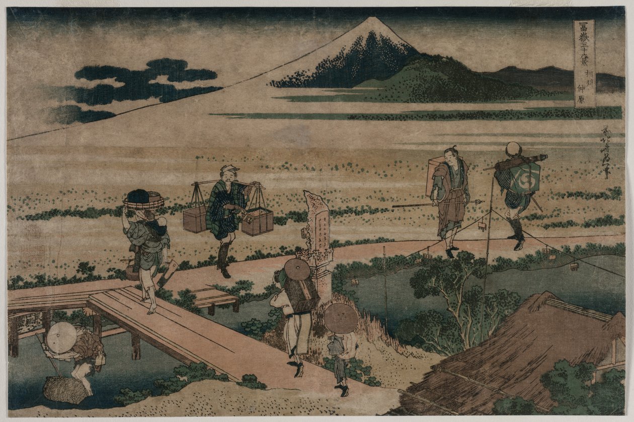 Näkymä Fuji-vuorelle ja matkailijoille sillalla tekijältä Katsushika Hokusai