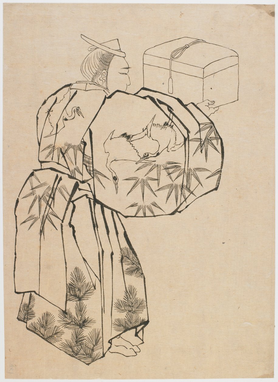Tuomioistuimen sanansaattaja, 1700-luvun loppu - 1800-luvun alku. tekijältä Katsushika Hokusai