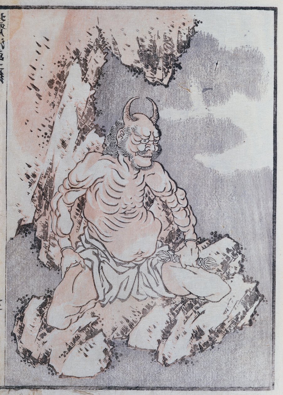 Genie, Mangasta (värillinen puupalikkaprintti) tekijältä Katsushika Hokusai