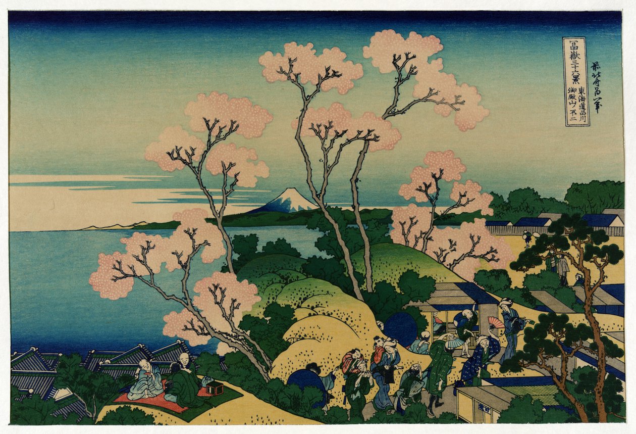 Ryhmä japanilaisia kirsikkapuiden alla kukinta-aikaan, Shinagawassa, Tokaido Roadilla, Japanissa, näkymä Fuji-vuorelle kaukana tekijältä Katsushika Hokusai
