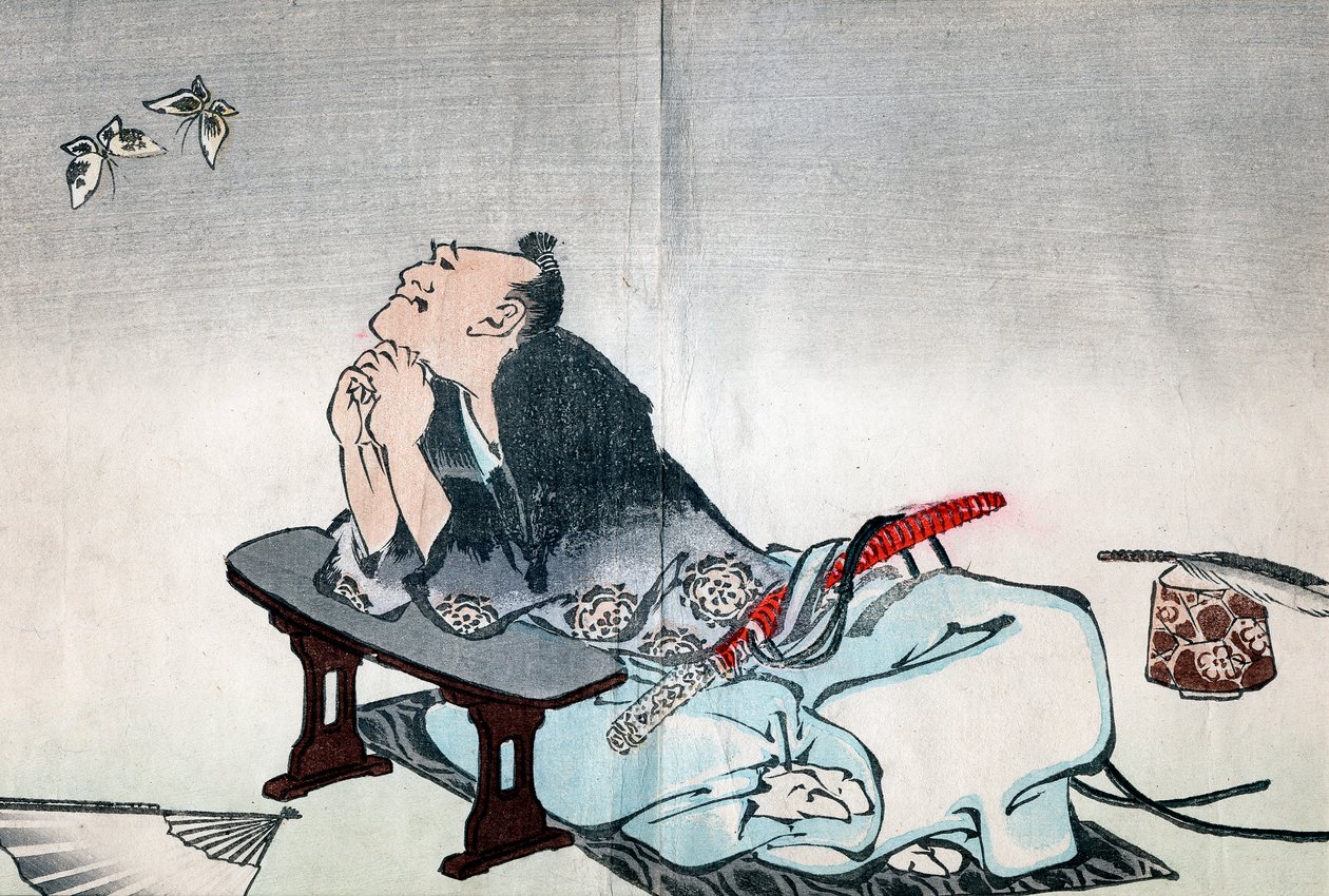 Filosofi katselemassa perhosparia, 1814-1819 tekijältä Katsushika Hokusai