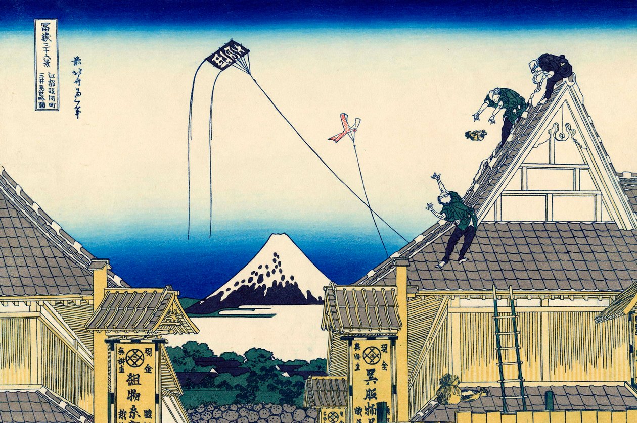 Luonnos Mitsui-liikkeestä Surugassa Edossa, 1830-1833. tekijältä Katsushika Hokusai