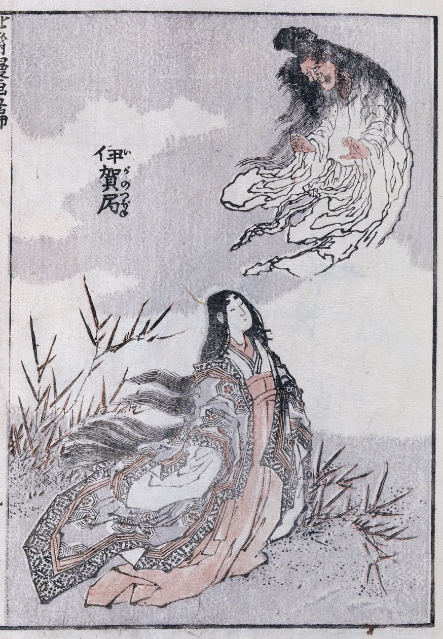 Noita ja nainen, Mangasta (värillinen puupalikkaprintti) tekijältä Katsushika Hokusai