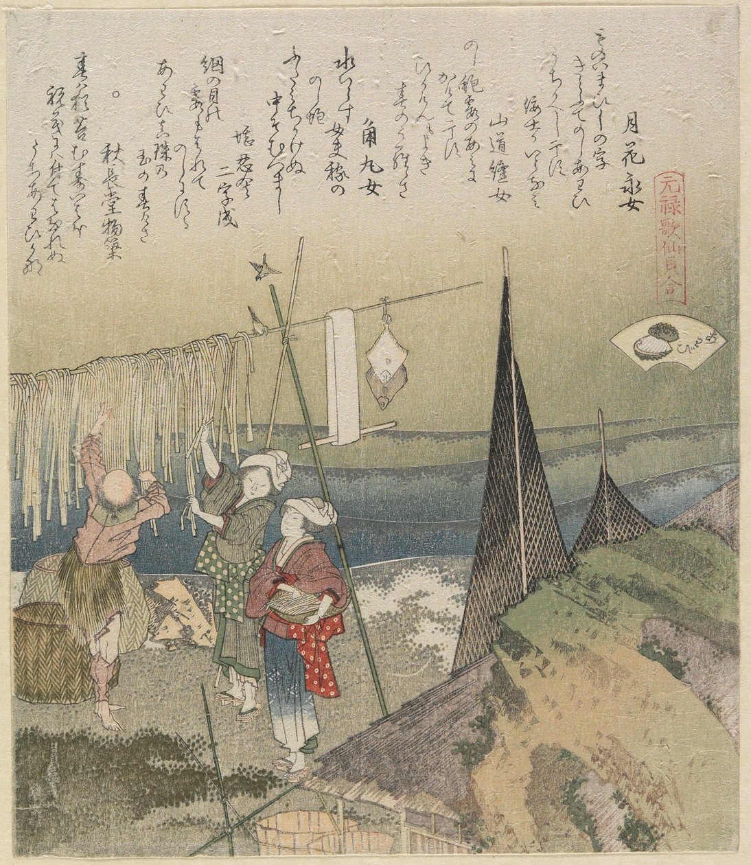 Abalone, 1821 tekijältä Katsushika Hokusai