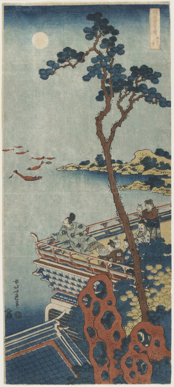 Abe no Nakamoro. 1832-1833 tekijältä Katsushika Hokusai