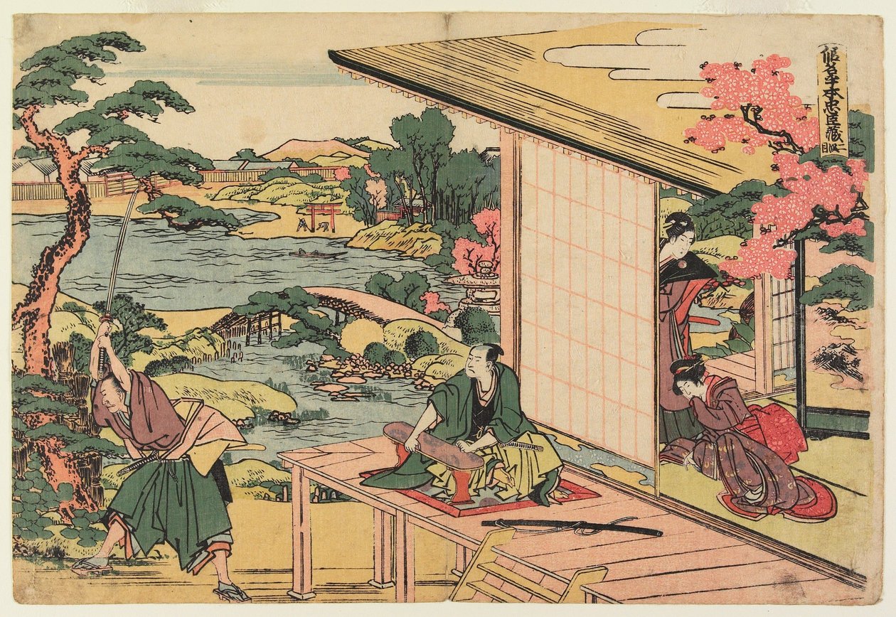 II näytös tekijältä Katsushika Hokusai