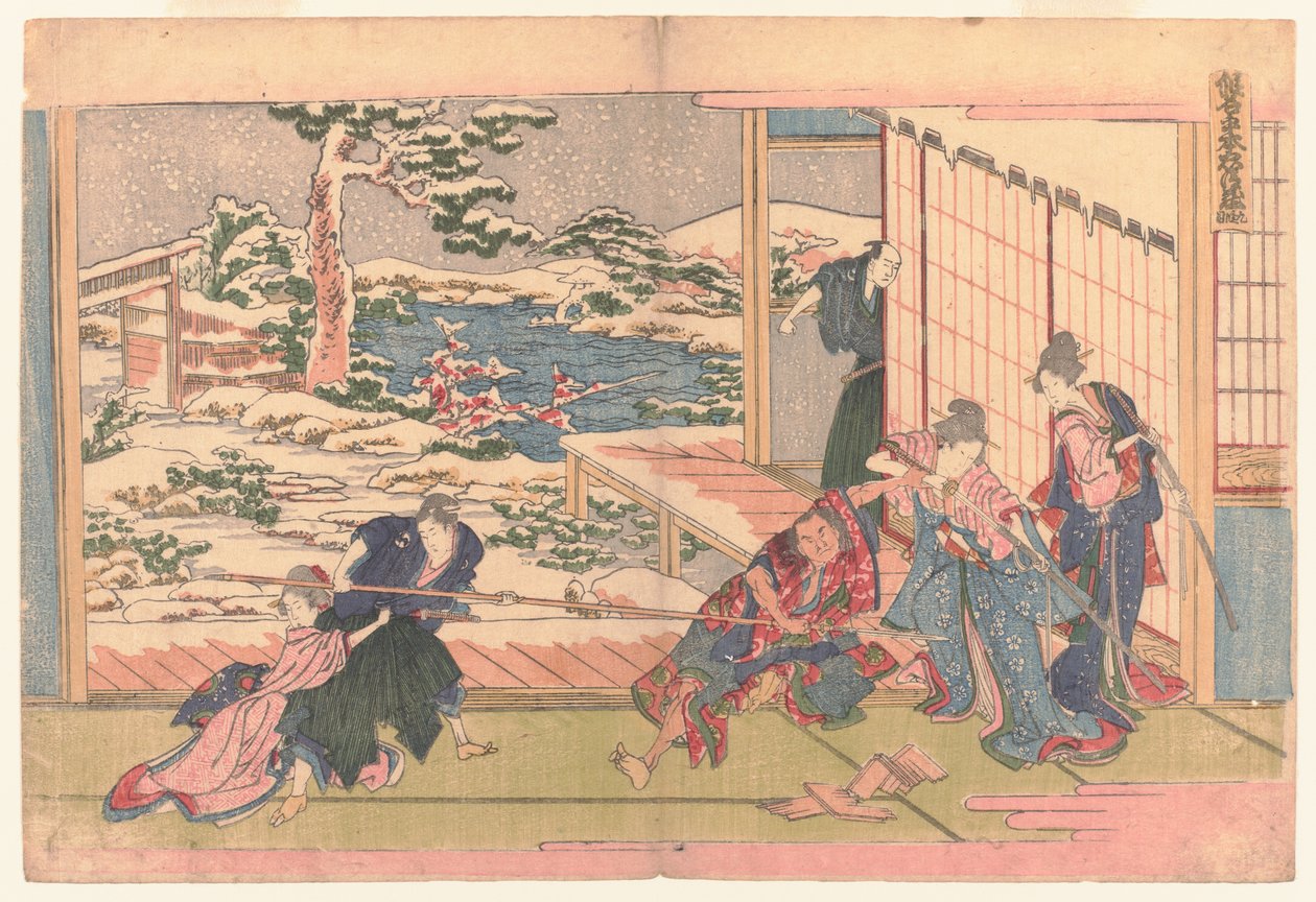 Laki IX, c. 1806 (puupainatus; muste ja väri paperille) tekijältä Katsushika Hokusai