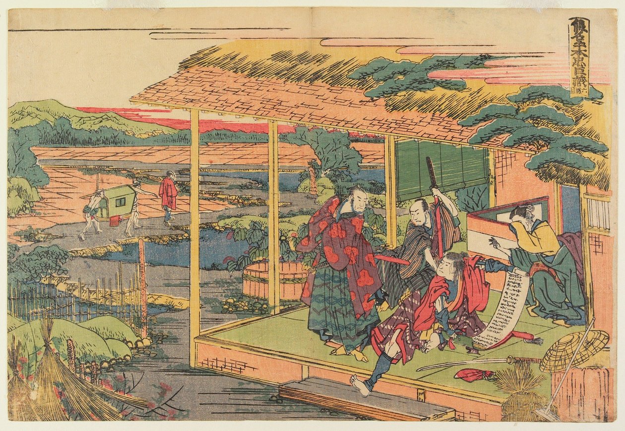 VI näytös tekijältä Katsushika Hokusai