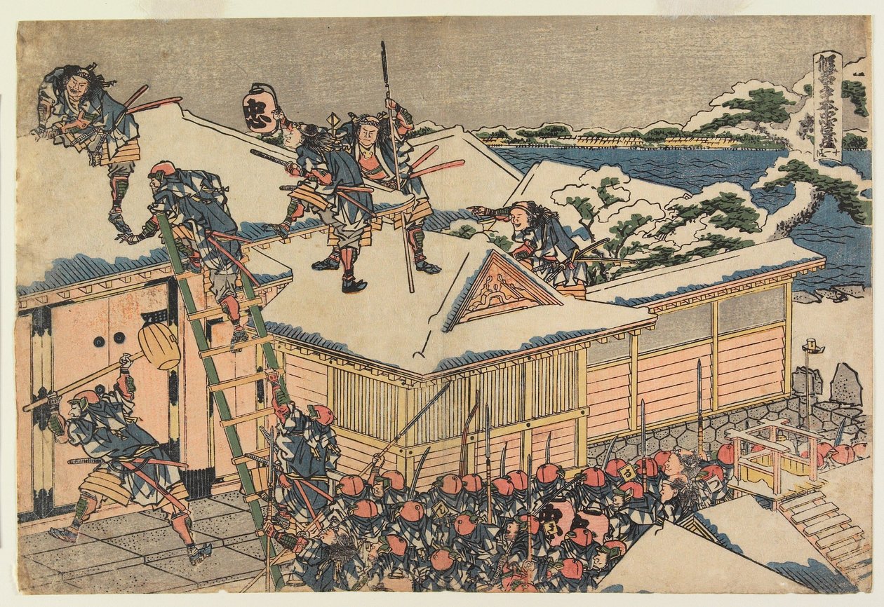 XI näytös tekijältä Katsushika Hokusai