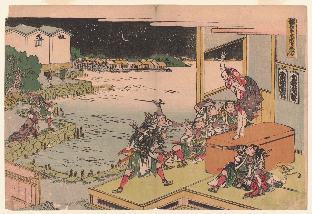 Laki X, c. 1806 (puupainatus; muste ja väri paperille tekijältä Katsushika Hokusai