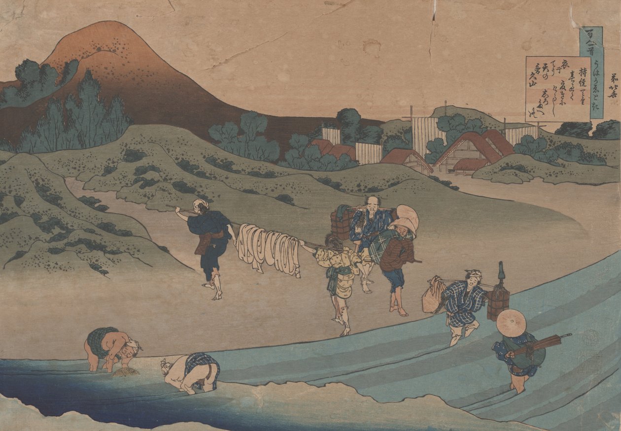 Jito Tennon runon jälkeen Sairaanhoitajan selittämää runoa tekijältä Katsushika Hokusai