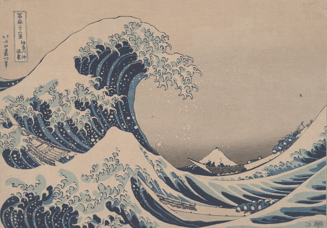 "Under the Wave off Kanagawa" jälkeen 36 näkymät Fuji-vuorelle tekijältä Katsushika Hokusai