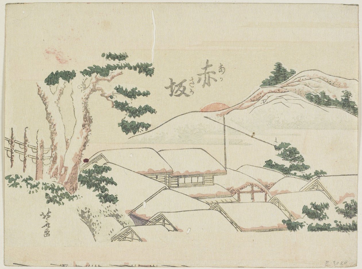 Akasaka, 1799-1802 tekijältä Katsushika Hokusai