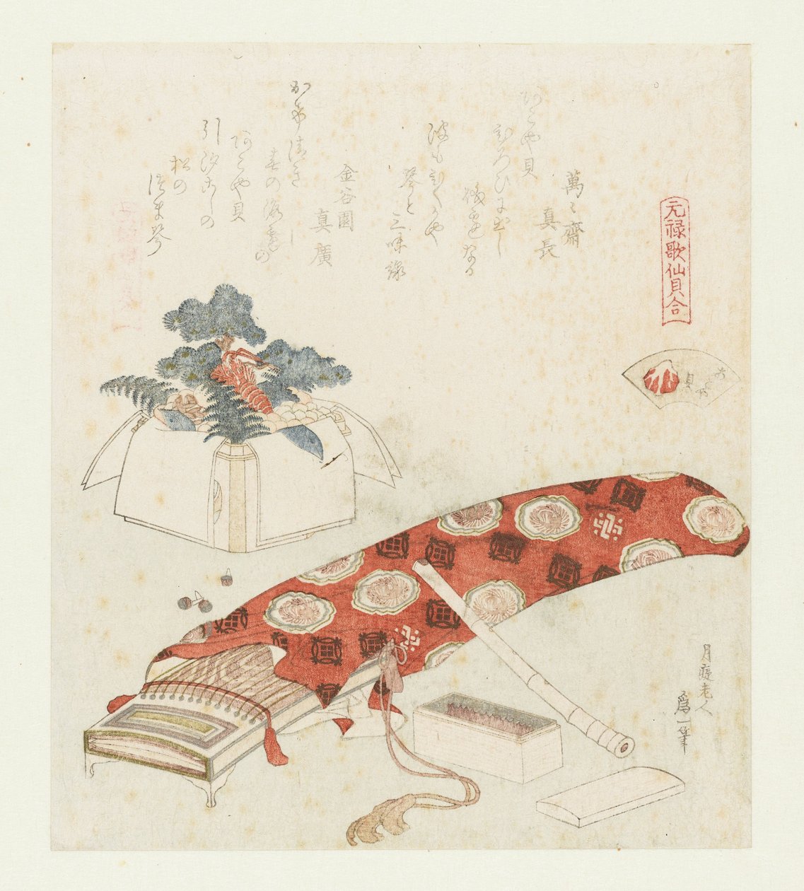 concha de akoya Akoyagai (título no objeto) Uma comparação de poemas e conchas Genroku (título da série) Genroku kasen kaiawase (título da série no objeto) finlandês tekijältä Katsushika Hokusai